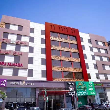 فندق برج الماسة-2